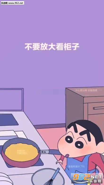 ��Ҫ�Ŵ󿴹��ӱ�ֽ��ͼ2