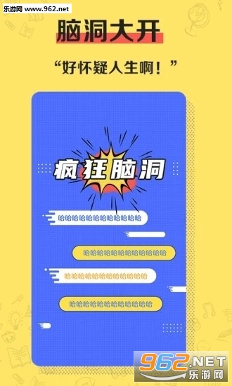 ����Զ���׿���ͼ1