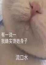 ��һ˵һ��ȷʵ���������ӱ����