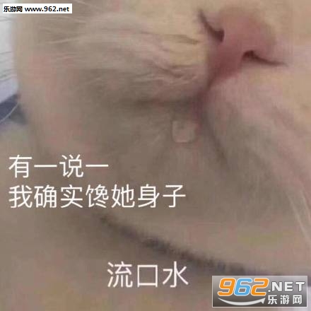 ��һ˵һ��ȷʵ���������ӱ������ͼ2
