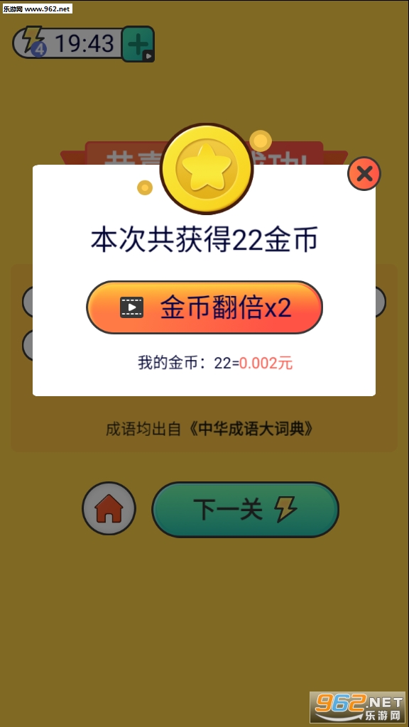 �����ͽ��������v0.1.3��ͼ0