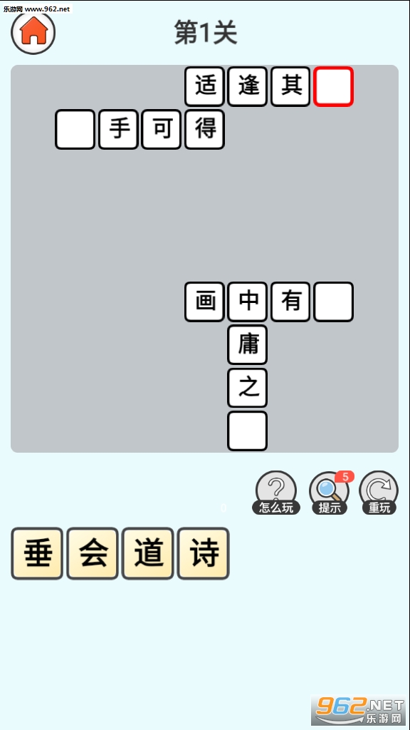 �����ͽ��������v0.1.3��ͼ1