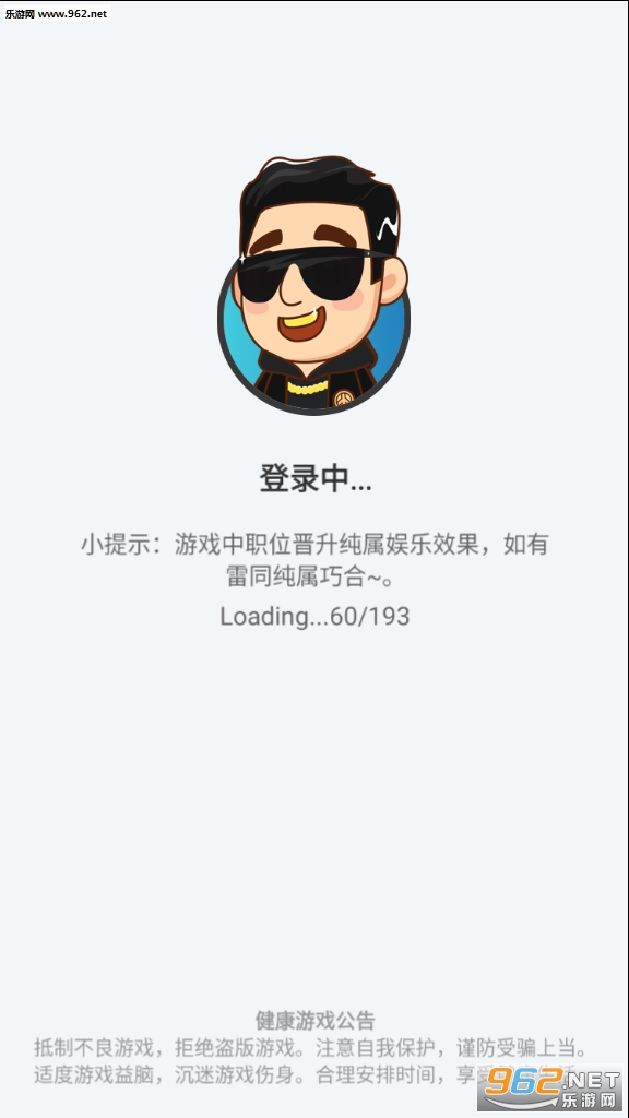 �����ͽ��������v0.1.3��ͼ3