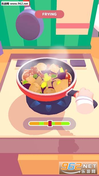 分手餐车最新版截图0