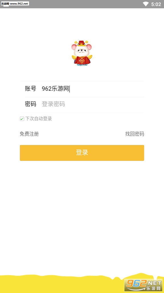 ����󼪻����ٷ����ͼ1