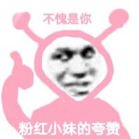 �ۺ�С��ֱ�����ı������ͼ6