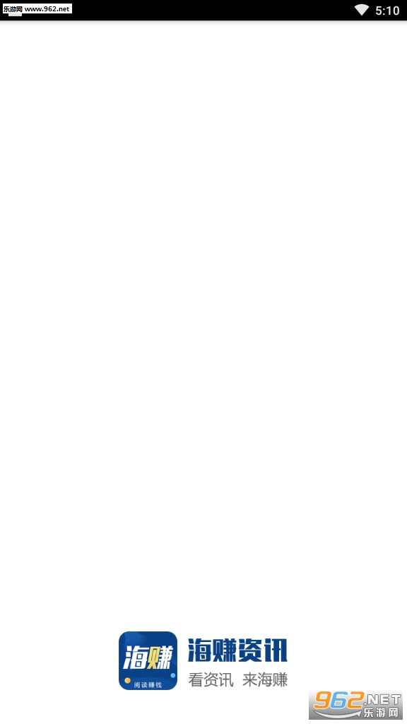 ��׬��Ѷapp��ͼ1