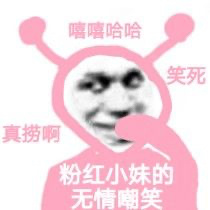 �ۺ�С��ֱ�����ı������ͼ7