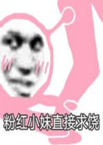 �ۺ�С��ֱ�����ı����