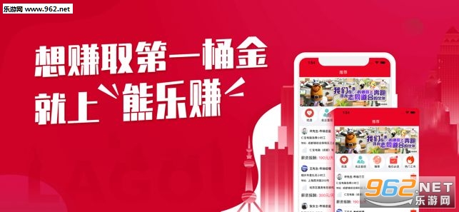 ��ͼ�ְAPPv1.7��ͼ0