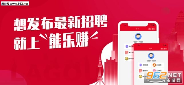 ��ͼ�ְAPPv1.7��ͼ2