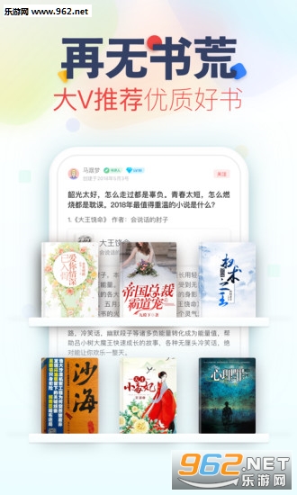 ������ԺAPPv1.0.0��ͼ1