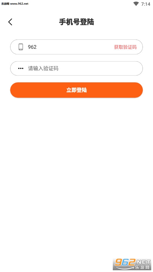 ϲȵ���Ķ�׬Ǯappv1.0.3��ͼ3