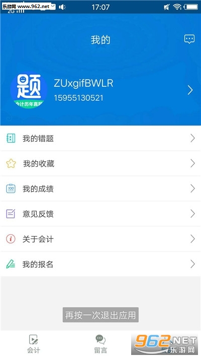 ע�������������ĵ�v1.0.0 �ٷ����ͼ2