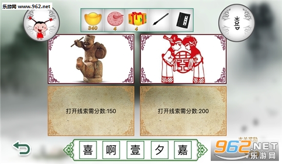 ������appv2.5 ���°��ͼ0