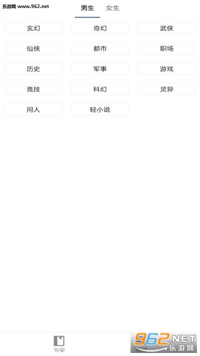 ��è����appv1.0.2 ��׿���ͼ1