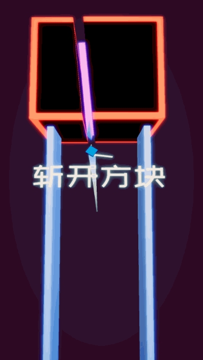 ����֮����Ϸ�ٷ����°�v0.5 ��׿���ͼ2