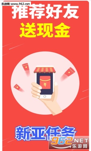 ��������APPv1.0��ͼ2
