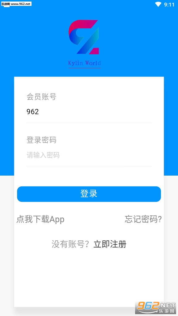 �������¹ٷ���v1.0.2��ͼ2