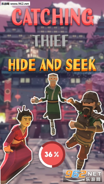 Catching Thief Hide And Seek(׽��׽�Բ���Ϸ)v1.0��ͼ0