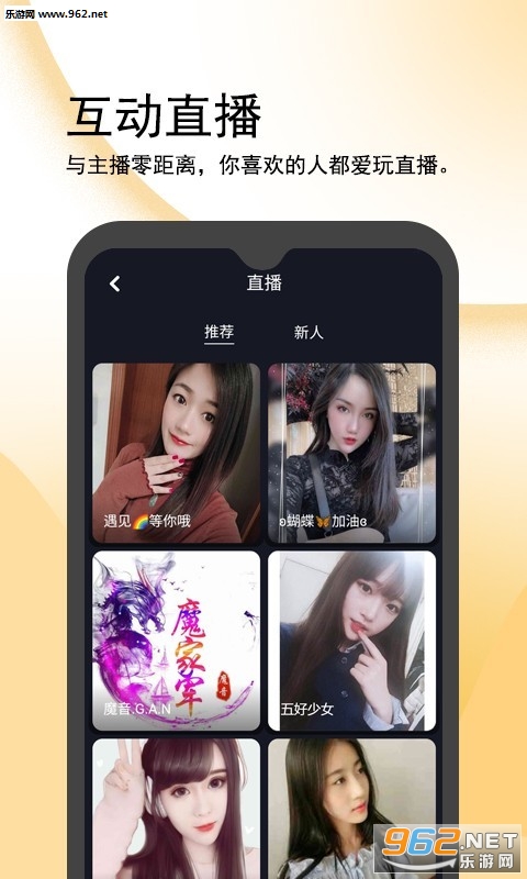 ��Ѽ����ƵAPP��ͼ0