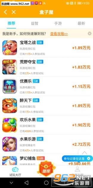 ����������׬Ǯv1.1��ͼ0