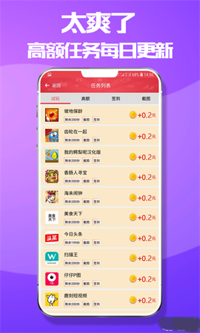 ����������׬Ǯv1.1��ͼ1