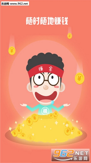 ������APPv1.0.0��ͼ0