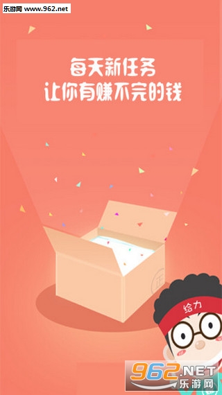 ������APPv1.0.0��ͼ1