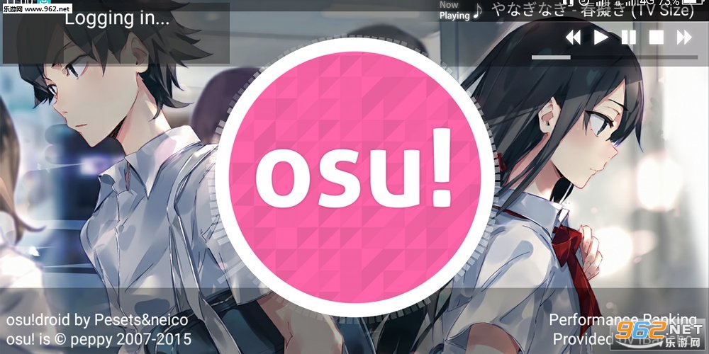 osu!droid(osu droid���°�)��ͼ0