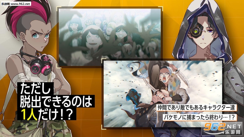 ウーユリーフの処方箋(乌尤利夫的处方笺安卓版)截图1