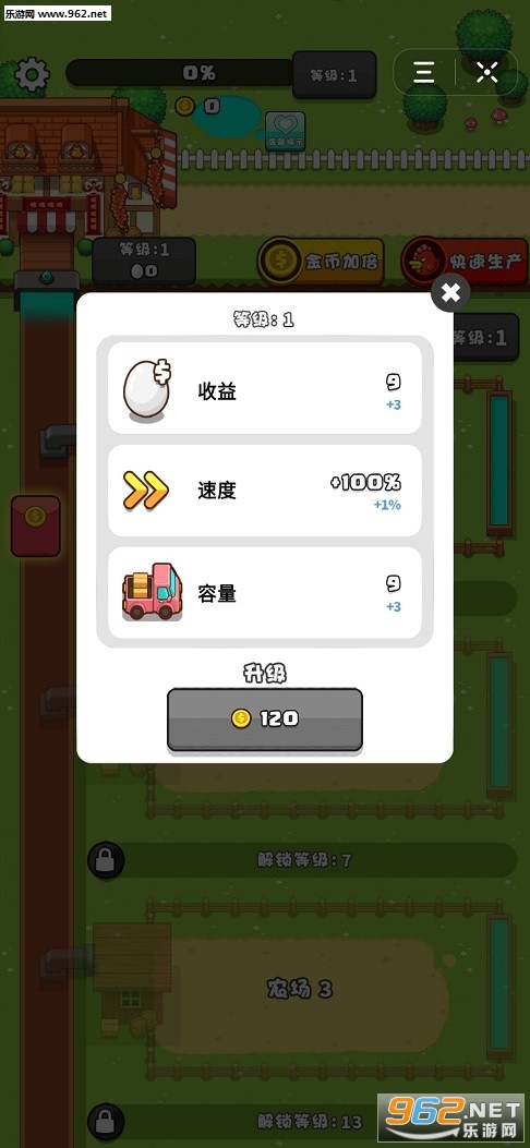 ������Ǯ������ͼ0