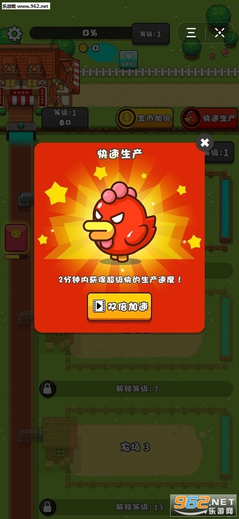 ������Ǯ������ͼ1