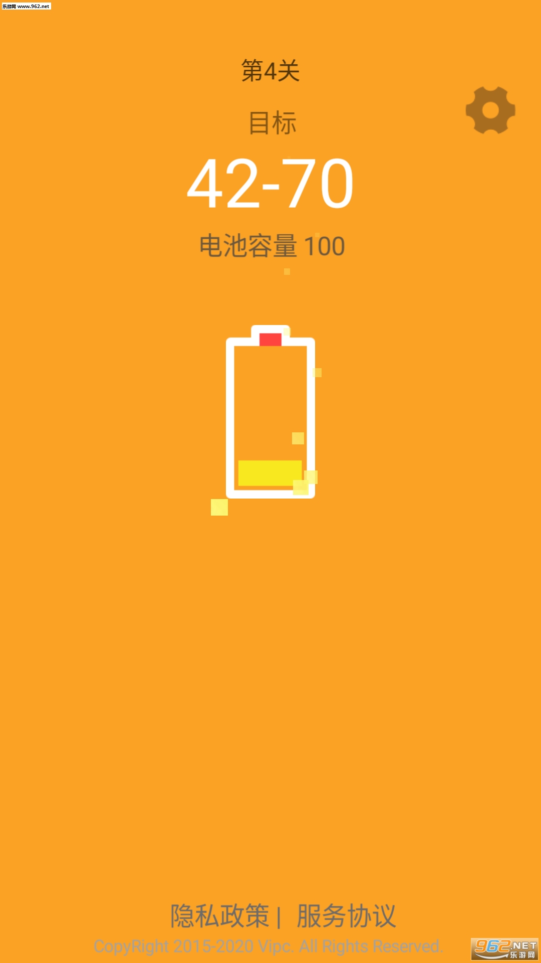 �������尲׿��v1.0��ͼ0