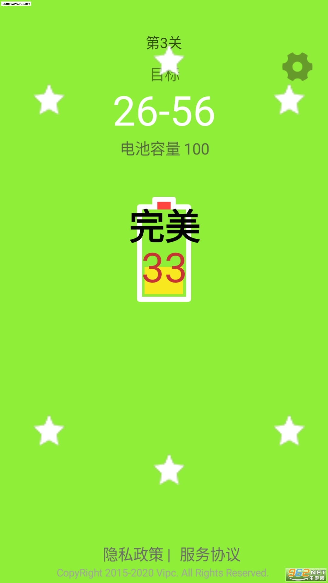�������尲׿��v1.0��ͼ1
