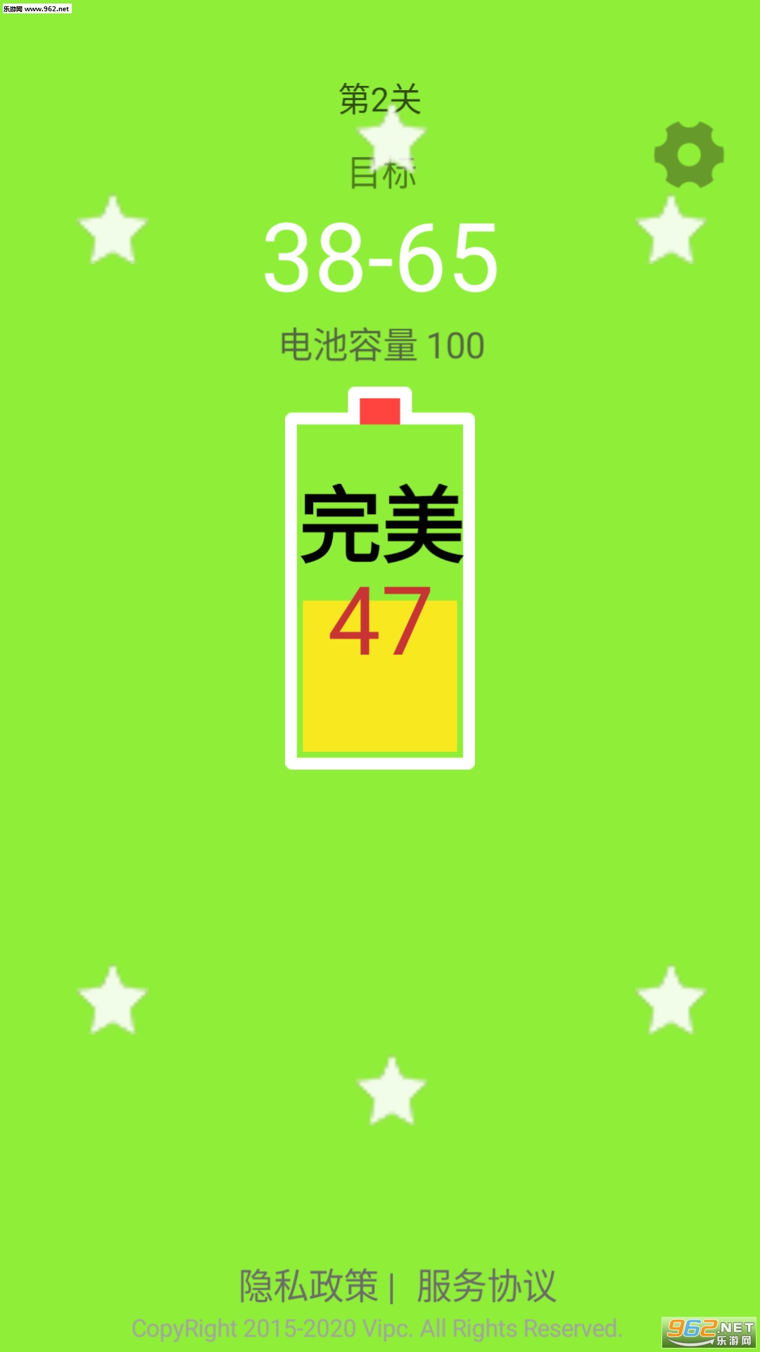 �������尲׿��v1.0��ͼ2