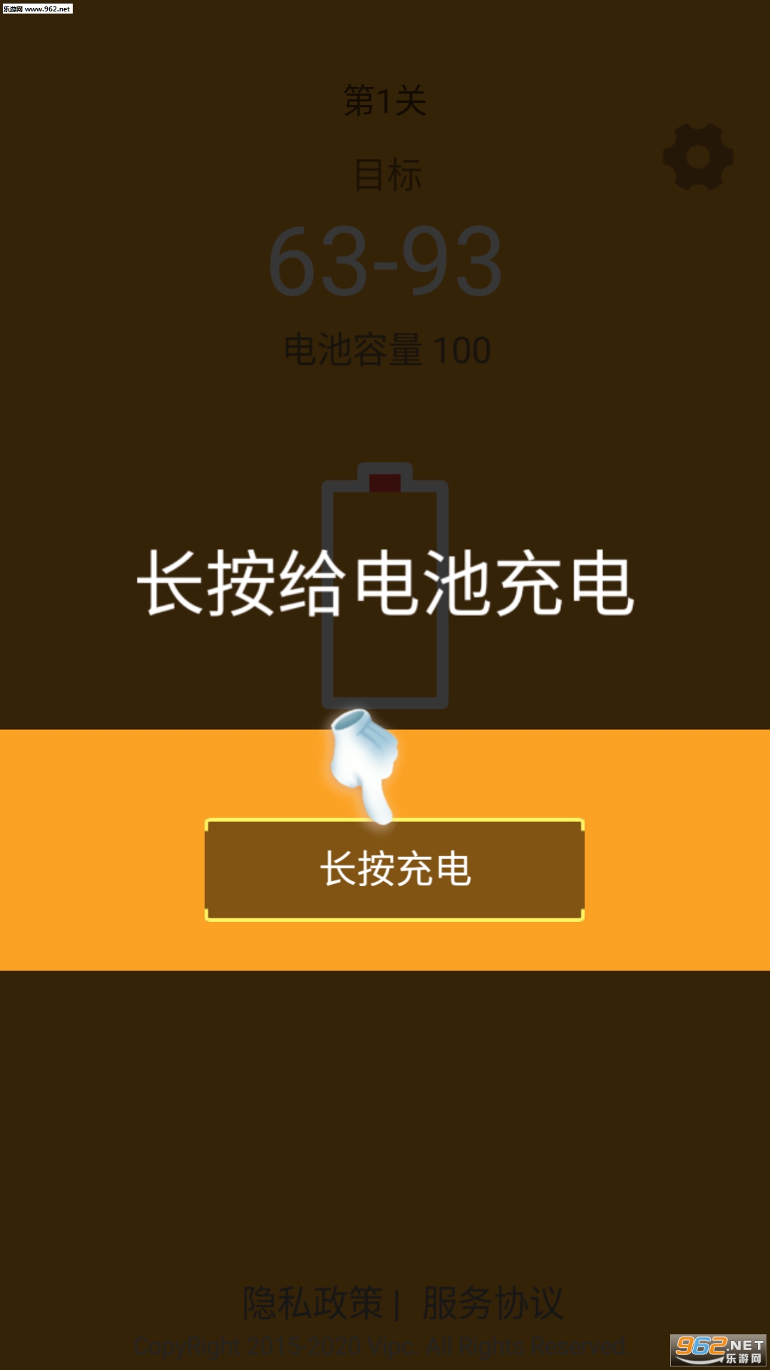 �������尲׿��v1.0��ͼ3