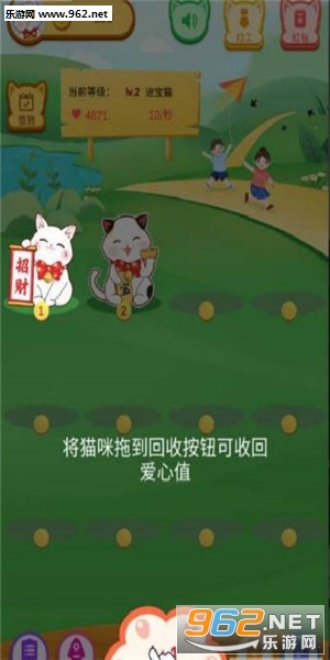 ����һֻ�в�è׬ǮAPPv1.0��ͼ1