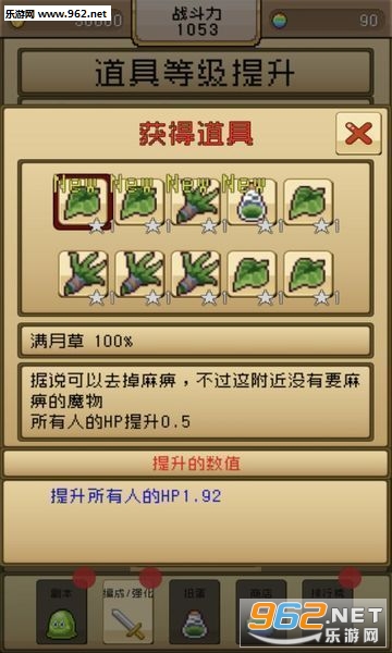 ����VS����������v1.0.0��ͼ1