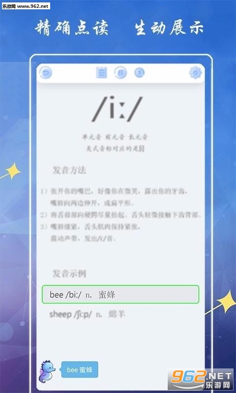 �������APPv1.0.0��ͼ2