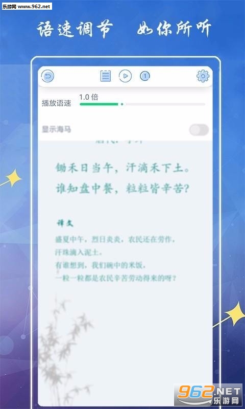 �������APPv1.0.0��ͼ1