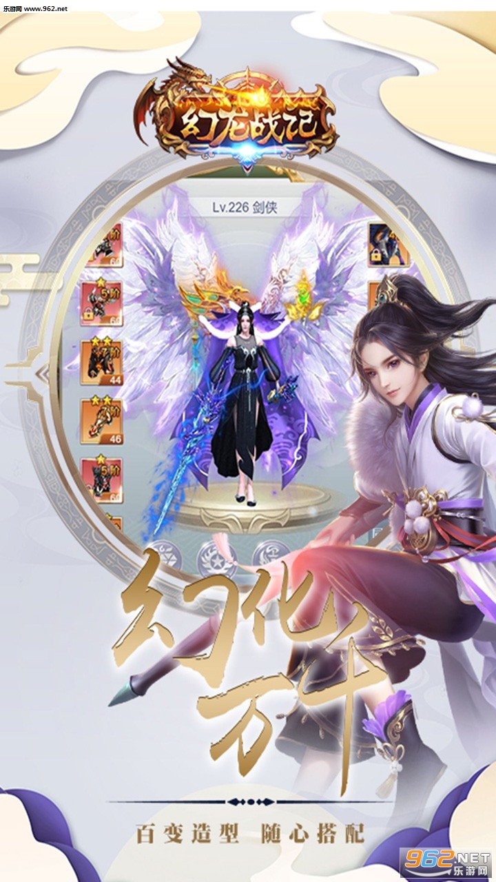 һ��������׿��v1��ͼ1