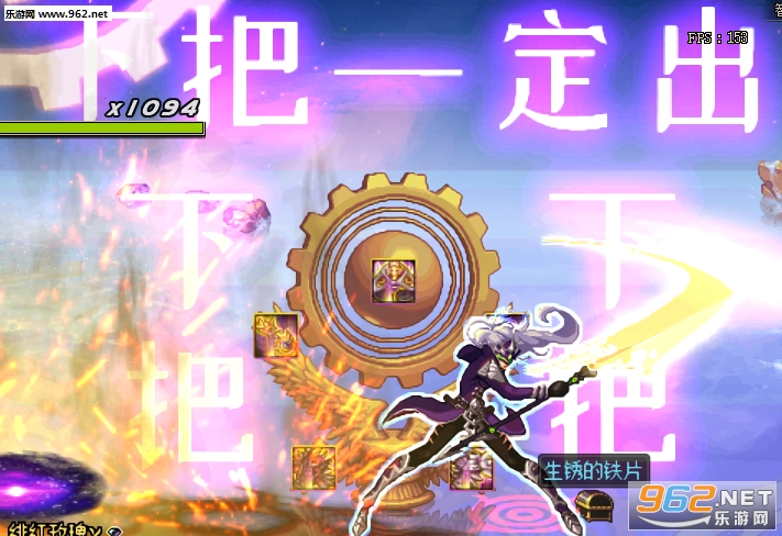 dnf100����Ԩ�������ֲ�����ͼ1