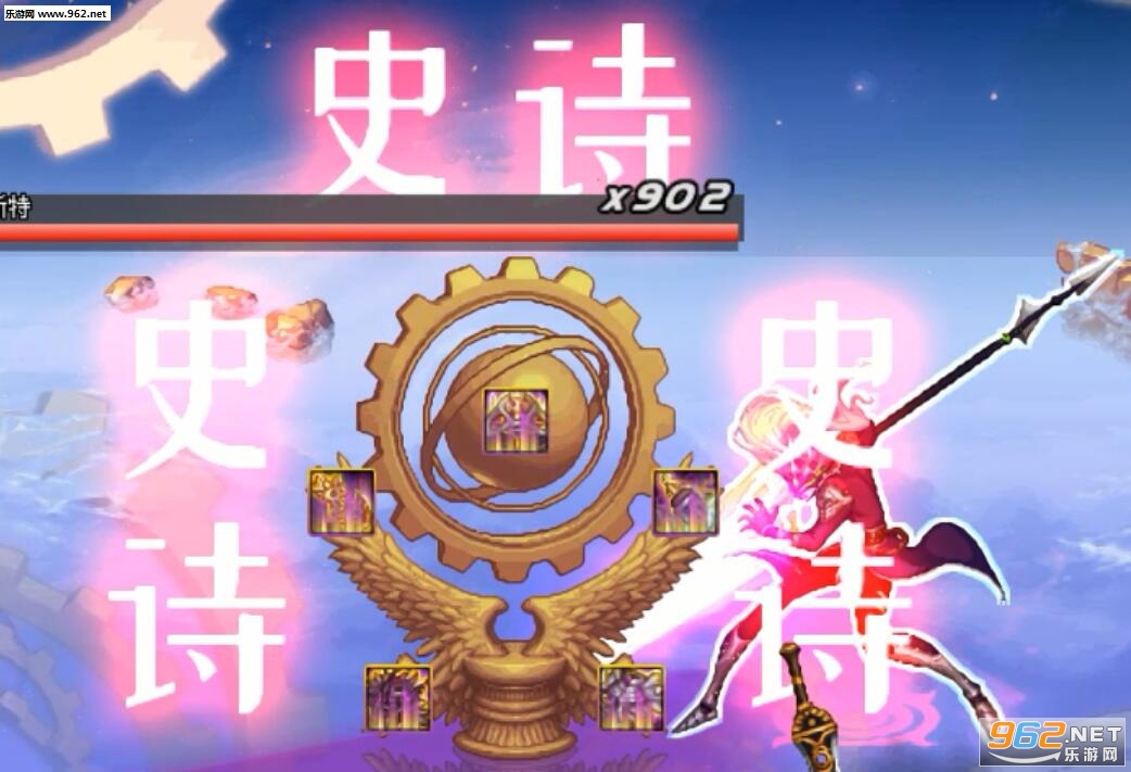dnf100����Ԩ�������ֲ�����ͼ2