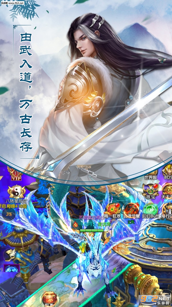 ��������ol�ٷ����ͼ2