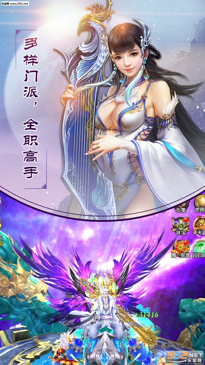 ��������ol�ٷ����ͼ3