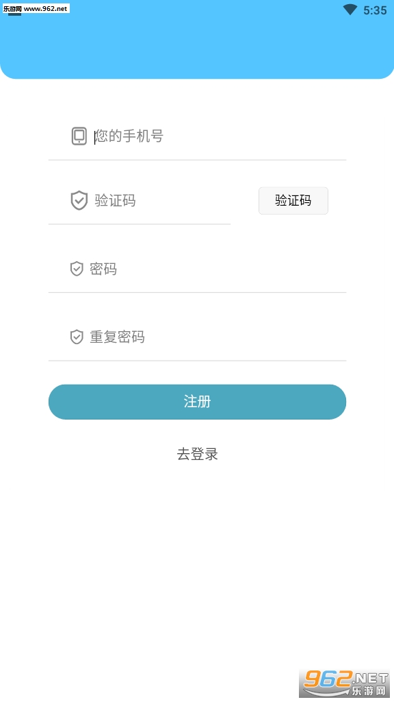 ���ε�¼���v1.0.4��ͼ0