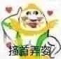 ������˼��ʦ��ҵ�����˱������ͼ0