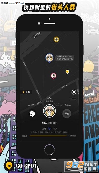 gospot����v0.1.0��ͼ0