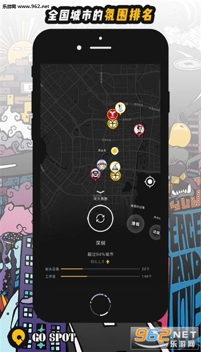 gospot����v0.1.0��ͼ2